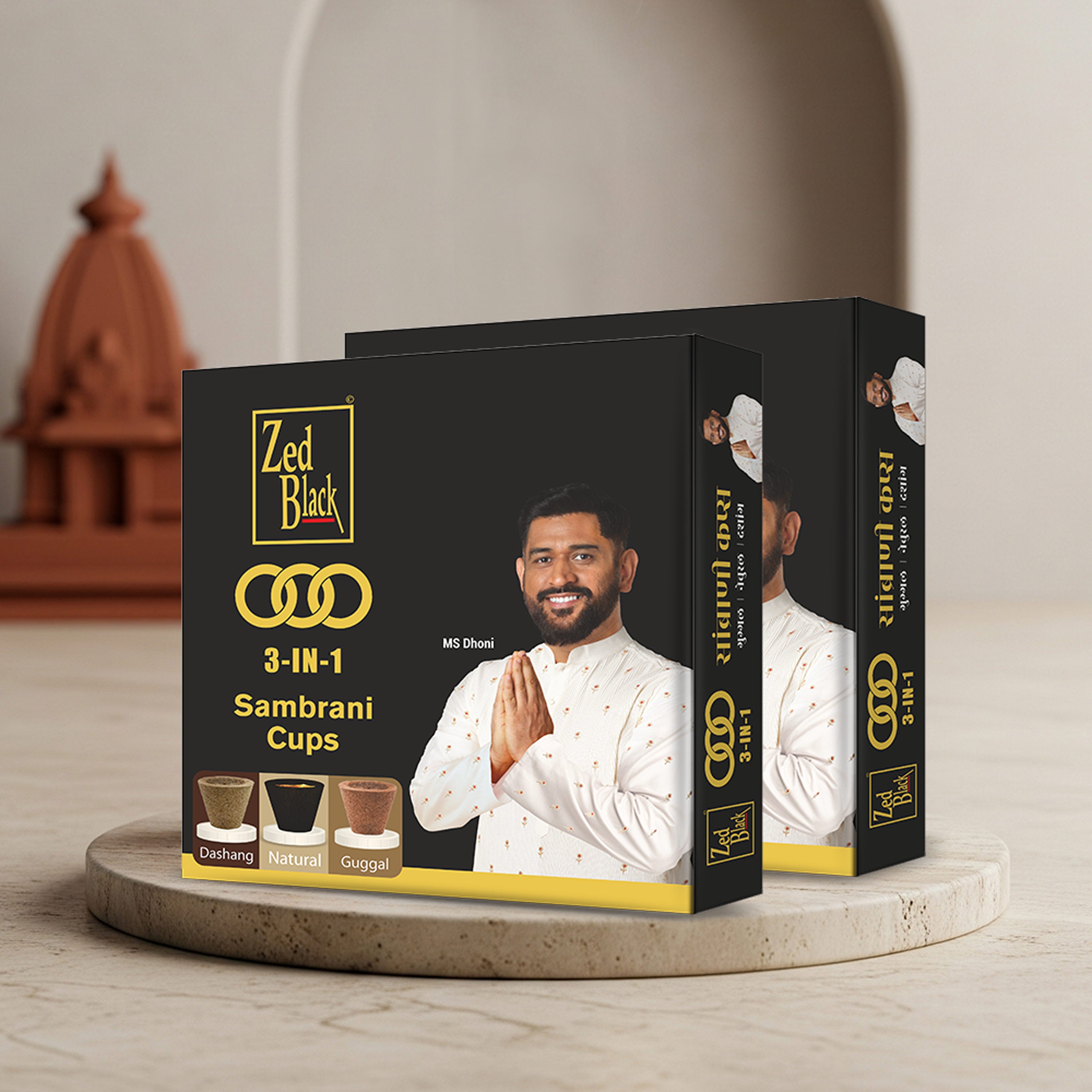 Zed Black 3 in 1 Sambrani Cups Sambrani Dhoop Cup Box - Long Lasting Pleasing Aroma Dhoop Cone Dhoop Cups for Puja for Everyday Use - Pack of 2 U