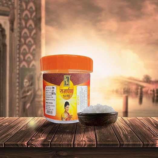 Zed Black Samarpan Camphor Camphor Tablet Kapoor Jar For Pooja - 30 GM (Pack of 2)
