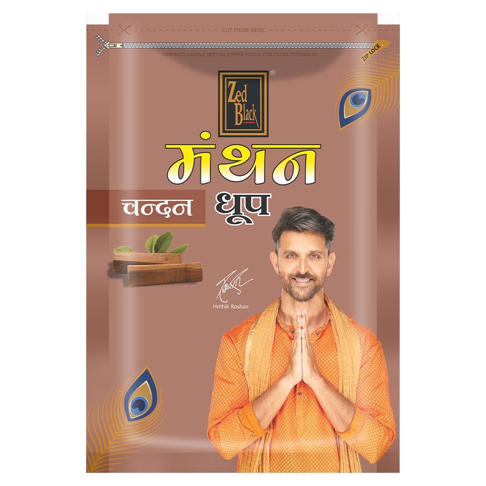 Zed Black Manthan Chandan Dhoop Cones | Sandalwood Fragrance
