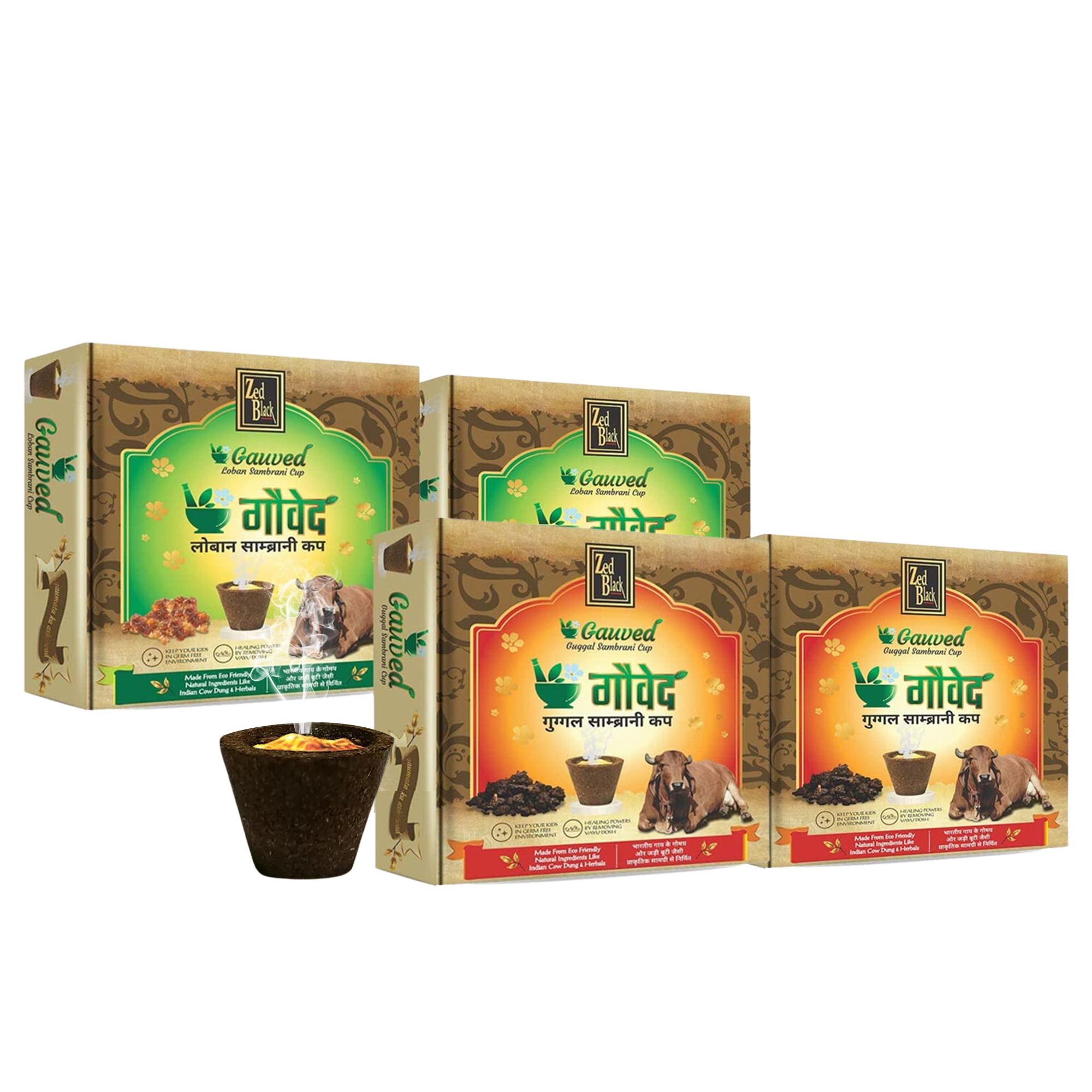 Gauved Sambrani Cup Combo of 2 Pack - Guggal & Loabn - Made with Cow Dung- Pack of 2 U