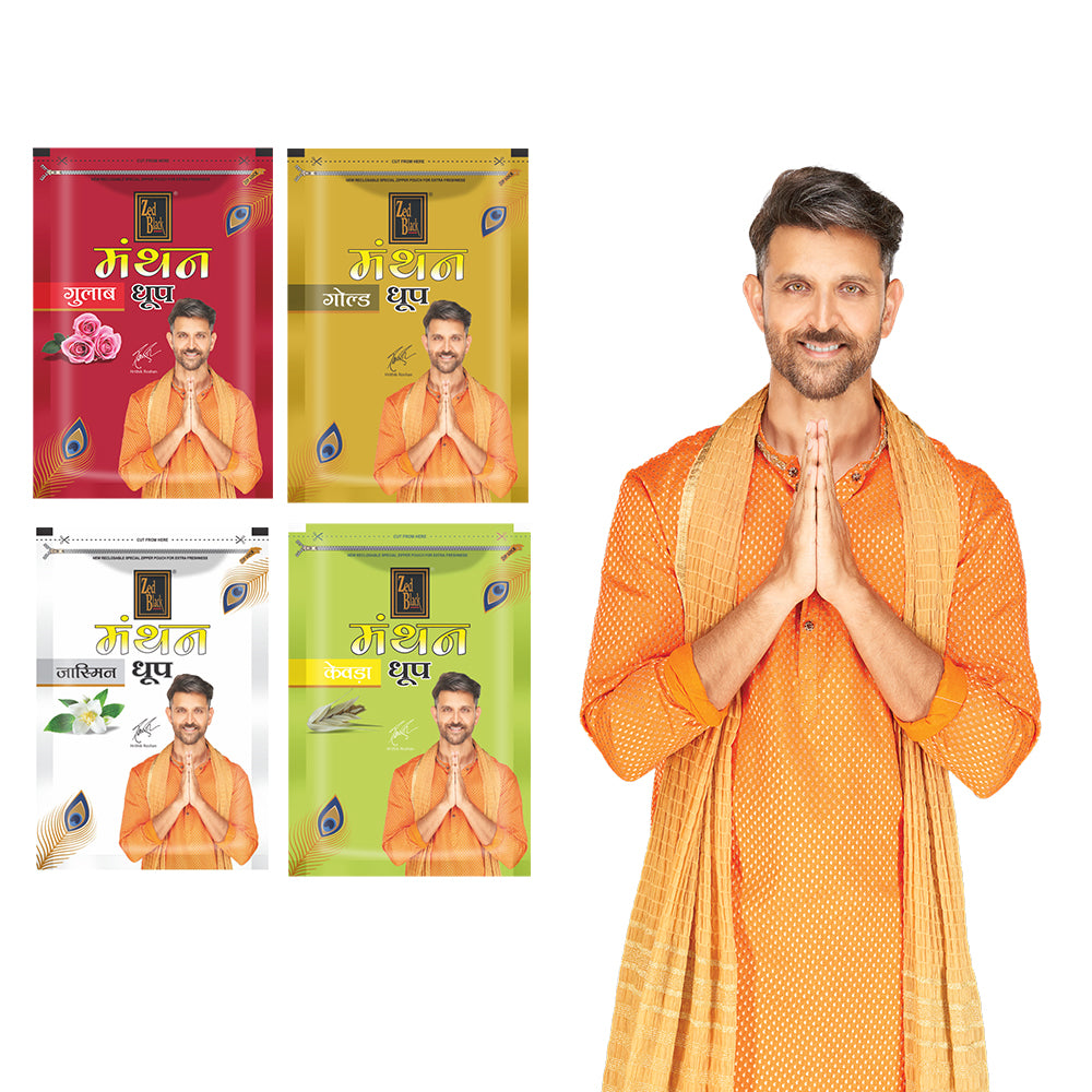 Zed Black Manthan Dhoop Big Cones in Family Zipper Packing Incense Dhoop Cones 4 Fragrance - Dhoop Gulab,Gold, Jasmine,Kevada | Combo Assorted Dhoop - Pack of 4