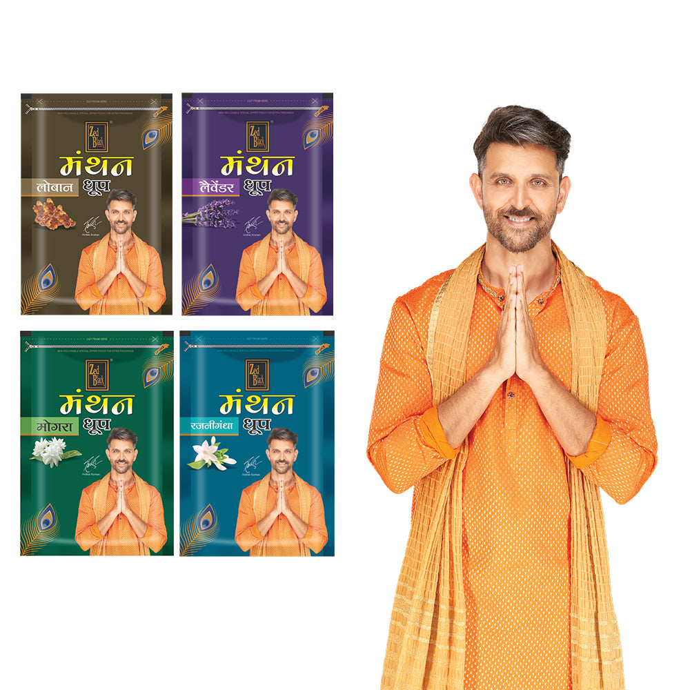 Zed Black Manthan Dhoop Big Cones in Family Zipper Packing Incense Dhoop Cones 4 Fragrance - Dhoop Loban,Lavender ,Mogra,Rajnigandha | Combo Assorted Dhoop - Pack of 4
