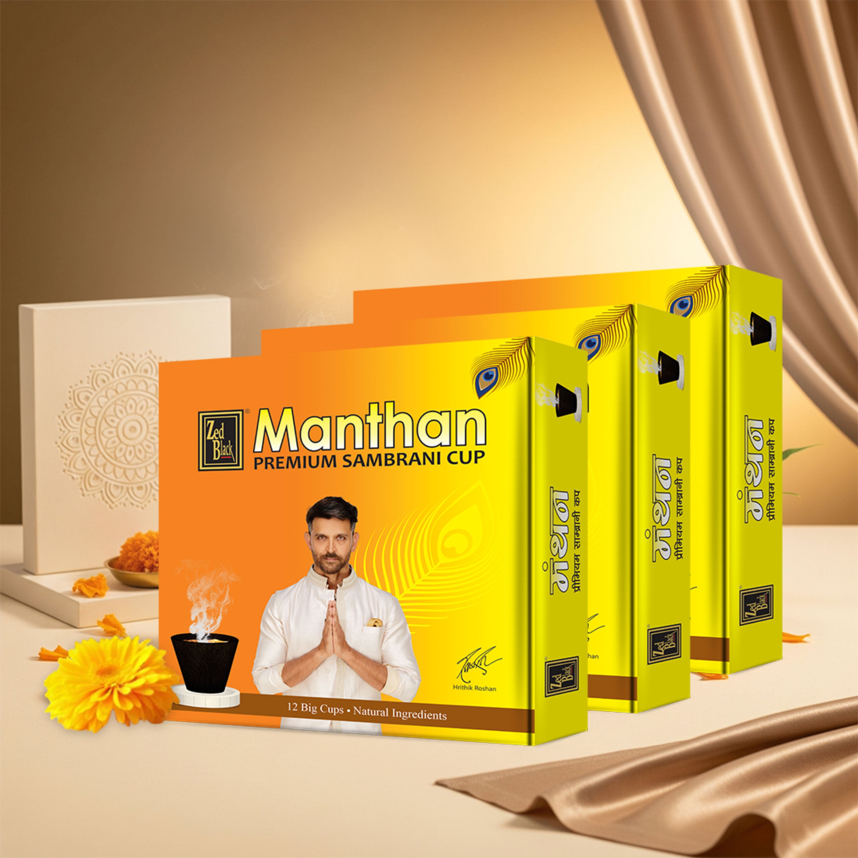 Zed Black Manthan Premium Sambrani Cups Sambrani Dhoop Cup Box - Long Lasting Pleasing Aroma Dhoop Cone Dhoop Cups for Puja for Everyday Use - Pack of 3 U (36 Cups)