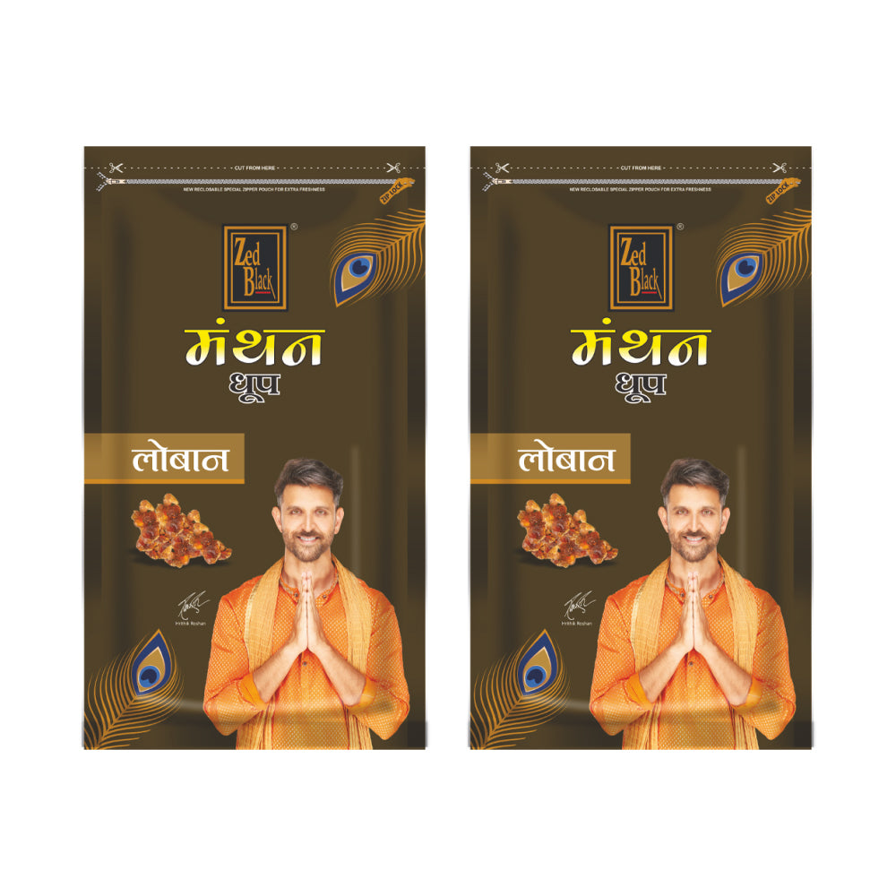 Zed Black Dhoop Big Cones in Zipper Packing Incense Dhoop Cones 1 Fragrance - Loban | Combo Assorted Dhoop - Pack of 2