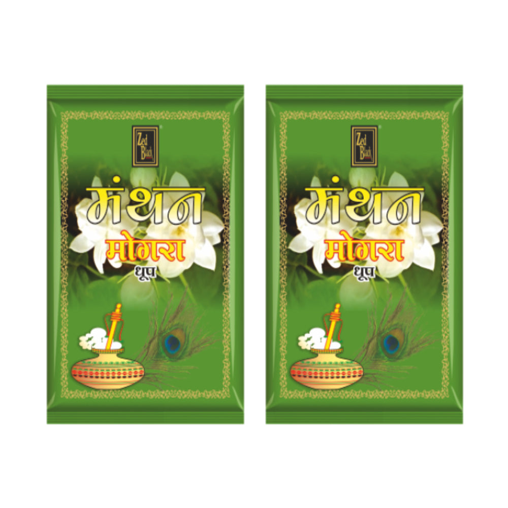 Zed Black Dhoop Big Cones in Zipper Packing Incense Dhoop Cones 1 Fragrance - Mogra | Combo Assorted Dhoop - Pack of 2