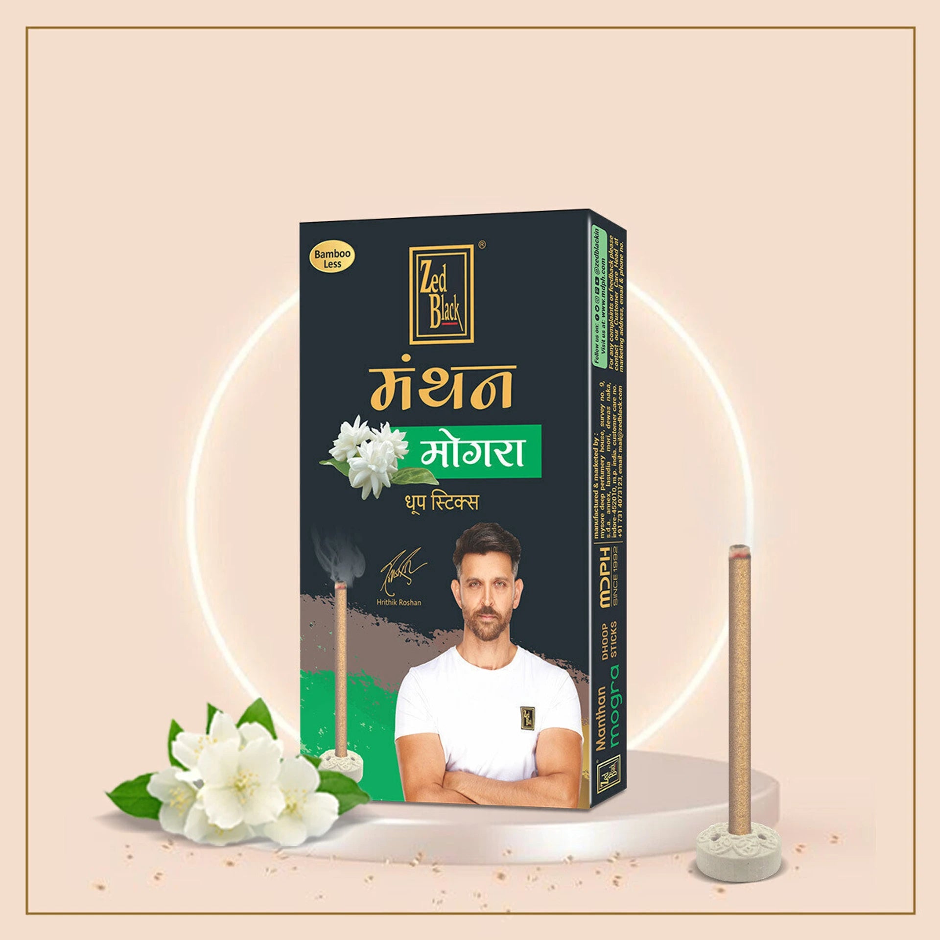 Zed Black Manthan Dhoop Sticks – 5 Fragrances | Pack of 12