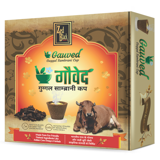 Gauved Guggal Sambrani Cup