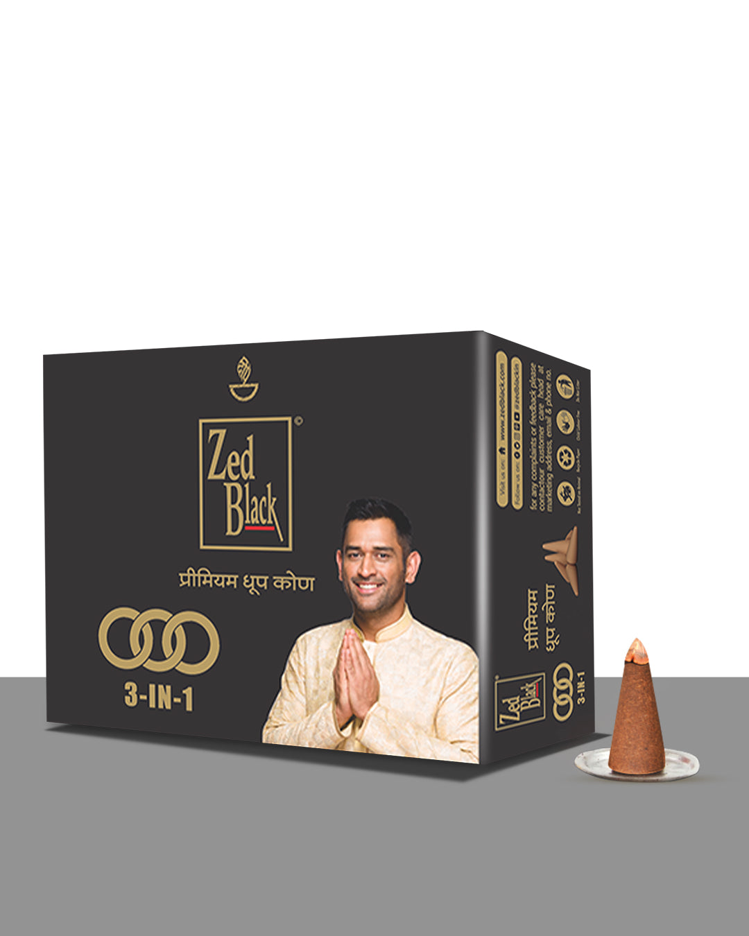 ZB 3in1 Bambooless Premium Dhoop Cone To Feel Exquisite aroma
