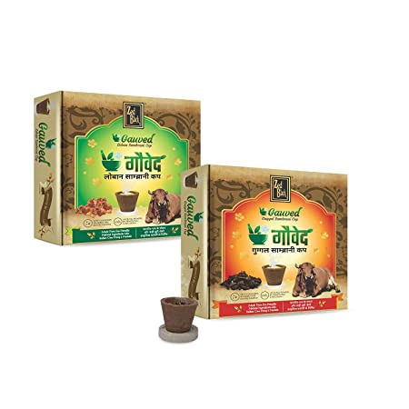 Gauved Sambrani Cup Combo of 2 Pack - Guggal & Loabn - Made with Cow Dung- Pack of 2 U