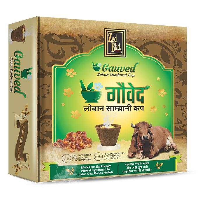 Gauved Loban Sambrani Cup