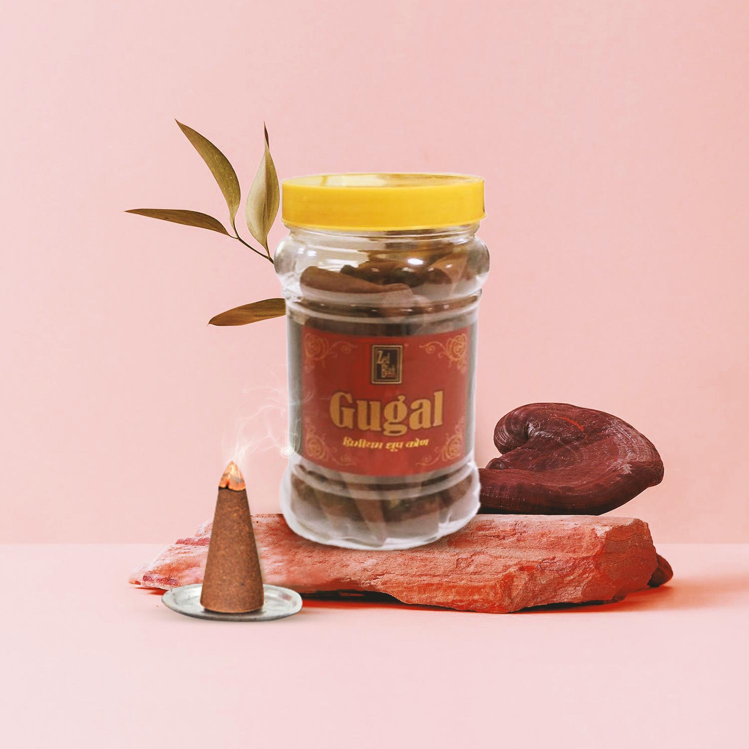 Guggal Dhoop Cone Jar
