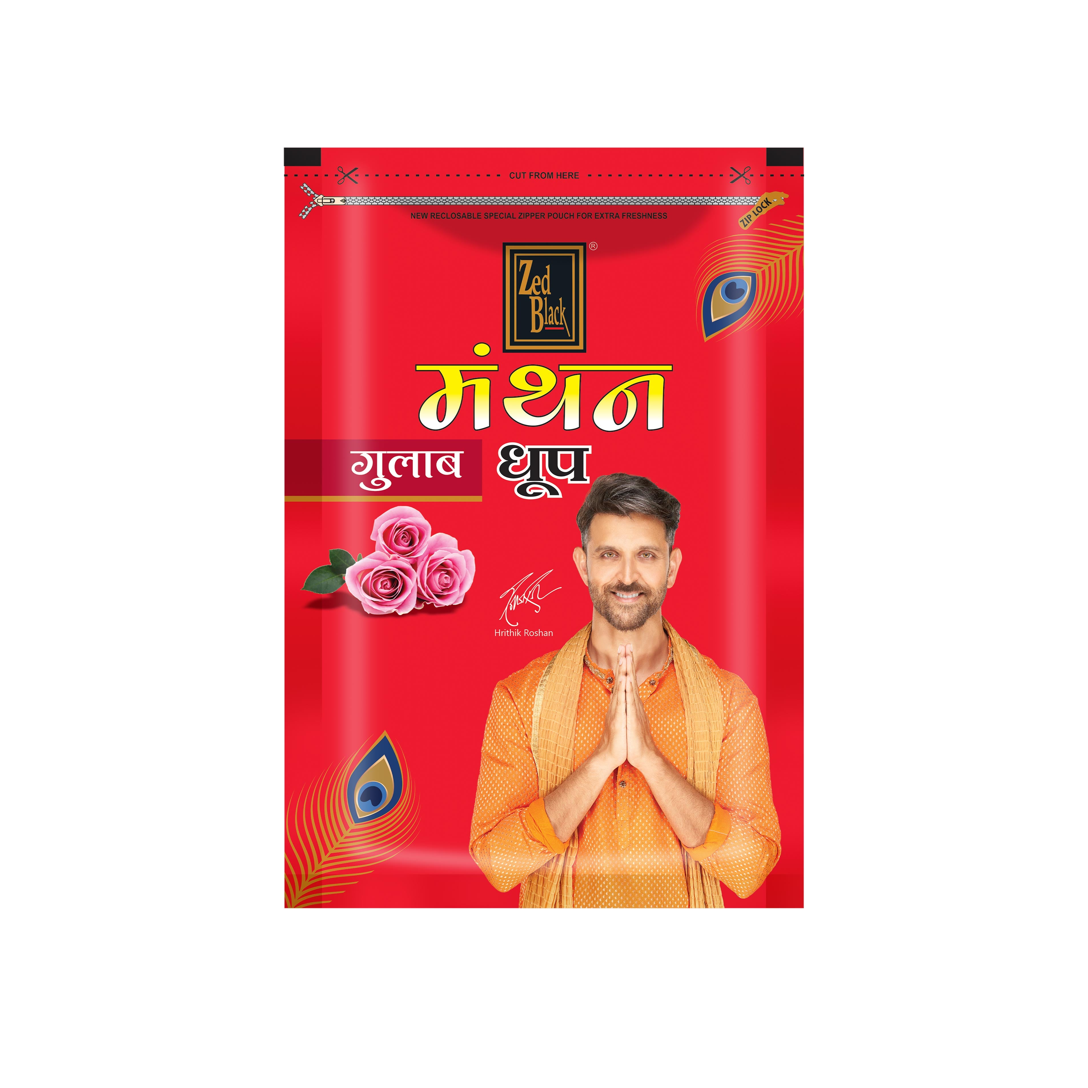 Manthan Gulab Dhoop Batti In Resealable Pack