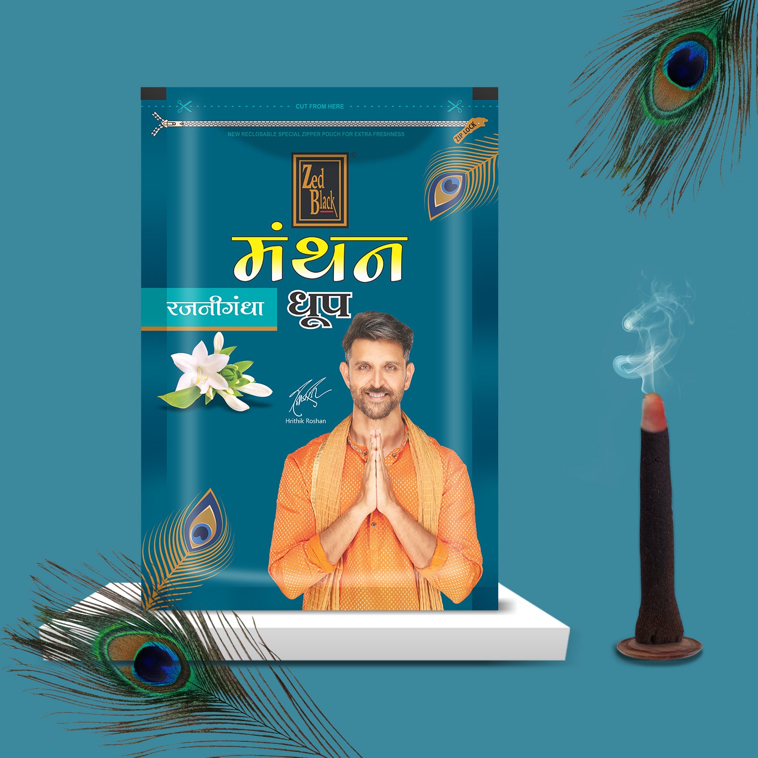 Manthan Rajanigandha Dhoop Batti In Resealable Pack