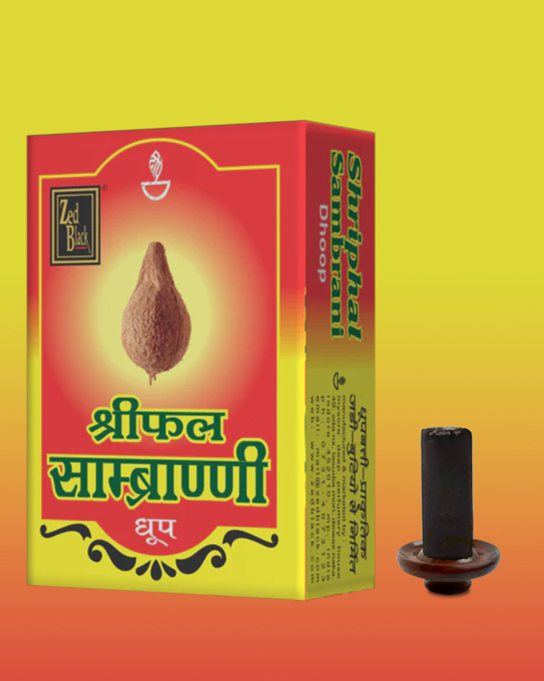 Shriphal Sambrani Dhoop Sticks (Bambooless)