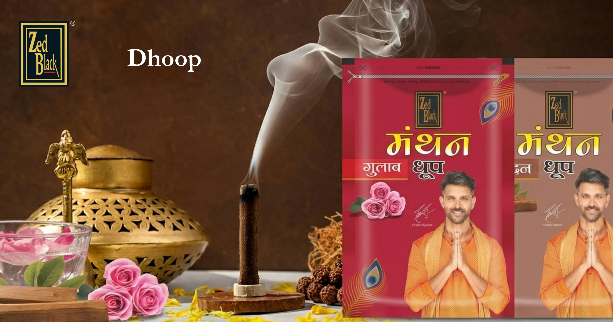 What is Dhoop Batti? Uses and Importance in Daily Life