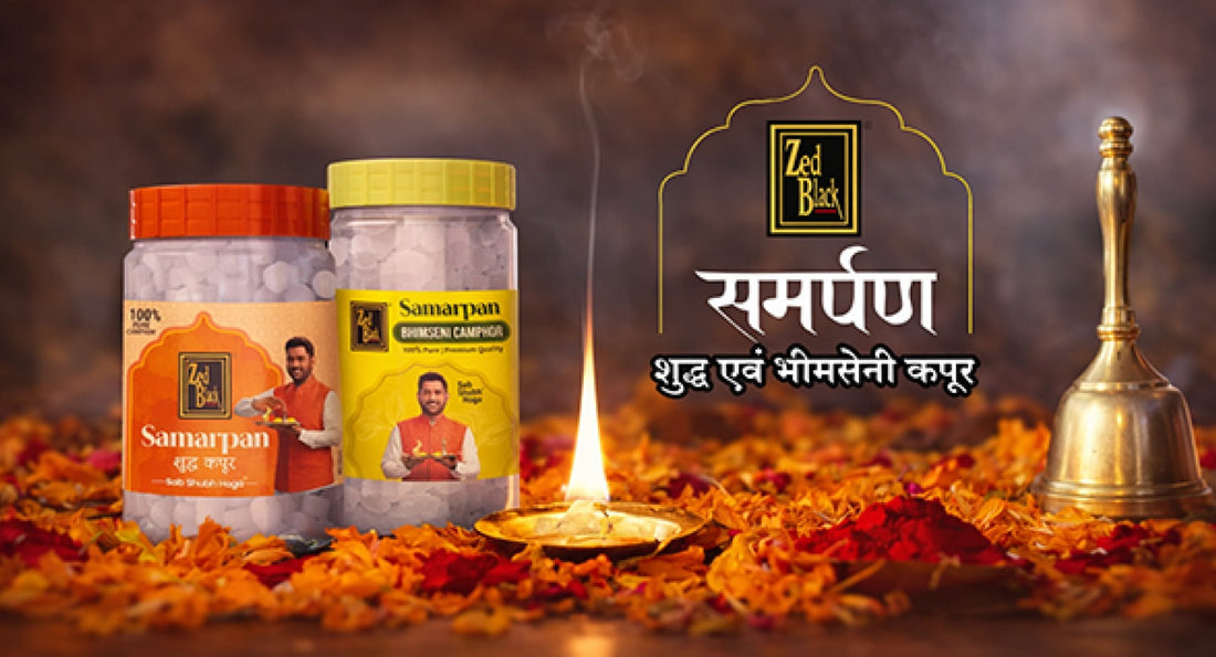 Sab Shubh Hoga: The Simple Power of Camphor in Daily Life