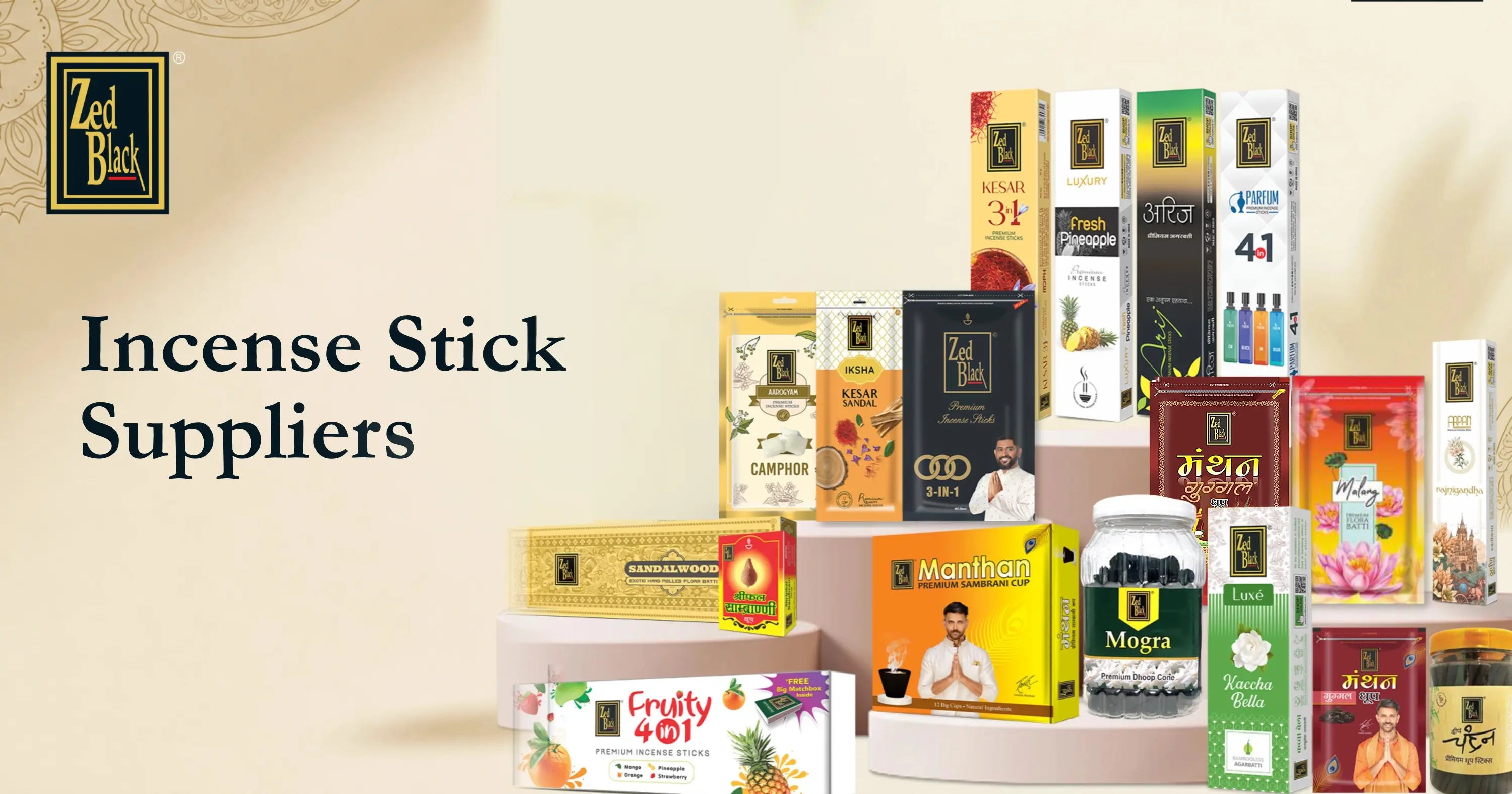 Top Incense Stick Suppliers for Retailers and Distributors