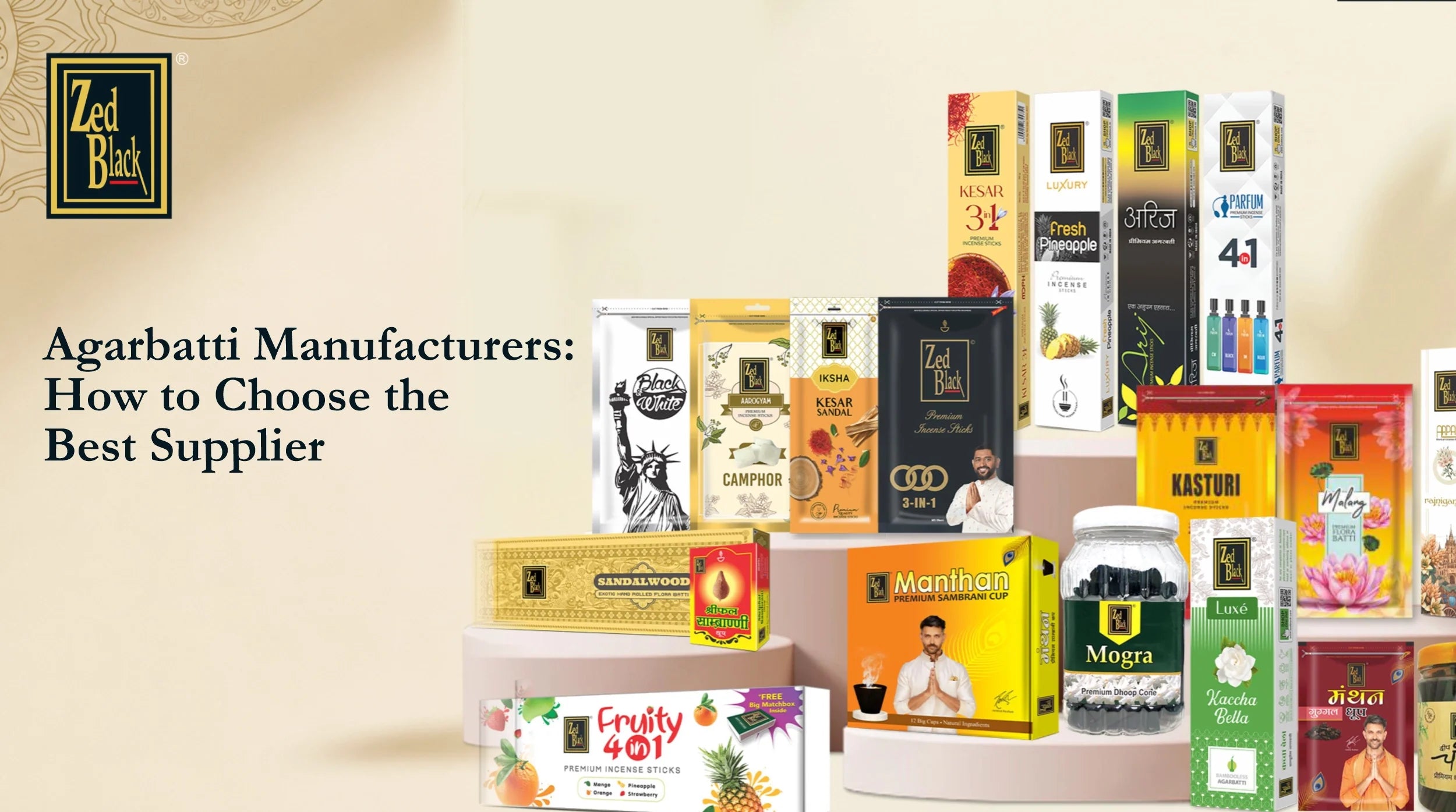 Best Agarbatti Manufacturers in India: Choosing the Right Supplier