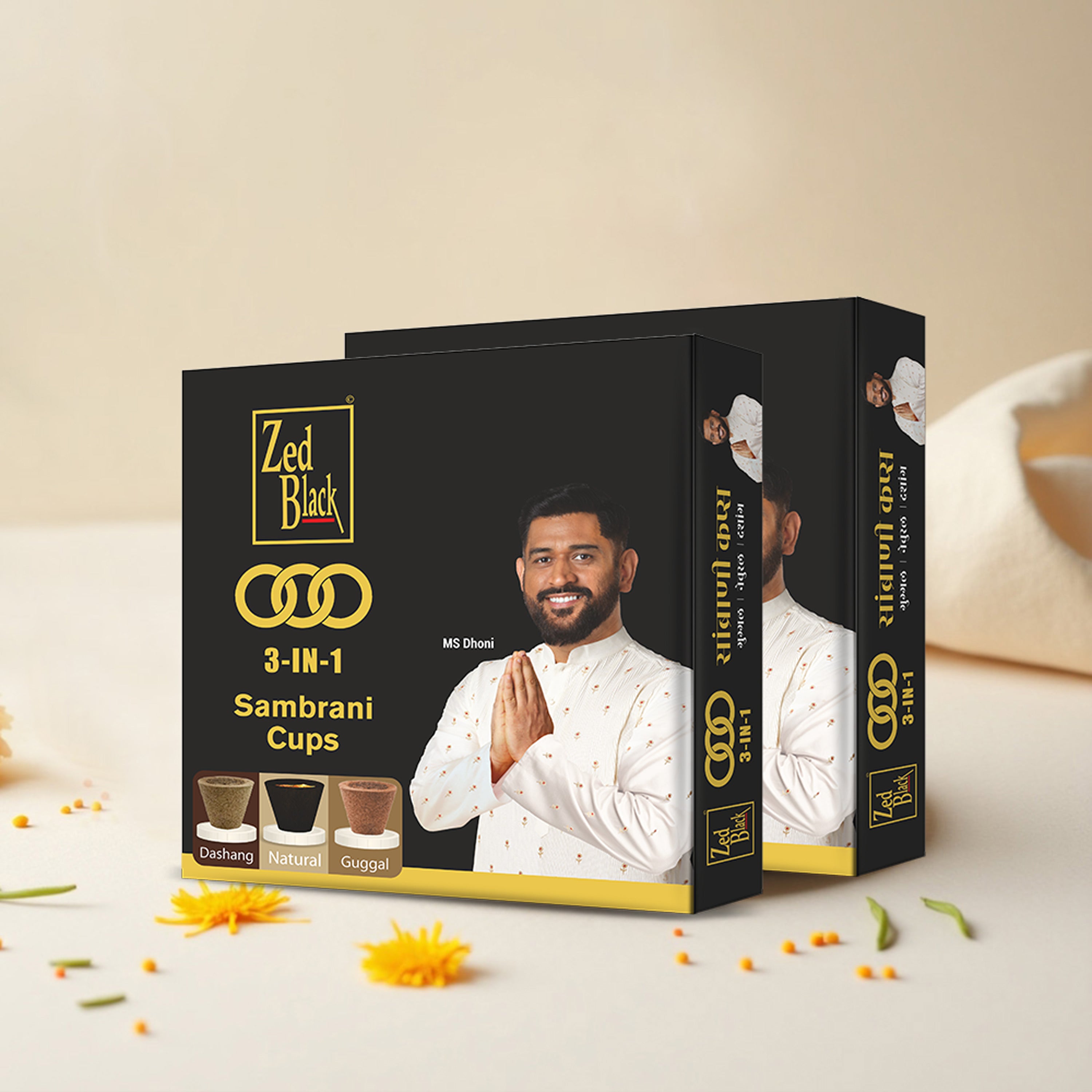 Zed Black 3 in 1 Sambrani Cups Sambrani Dhoop Cup Box - Long Lasting Pleasing Aroma Dhoop Cone Dhoop Cups for Puja for Everyday Use - Pack of 2 U