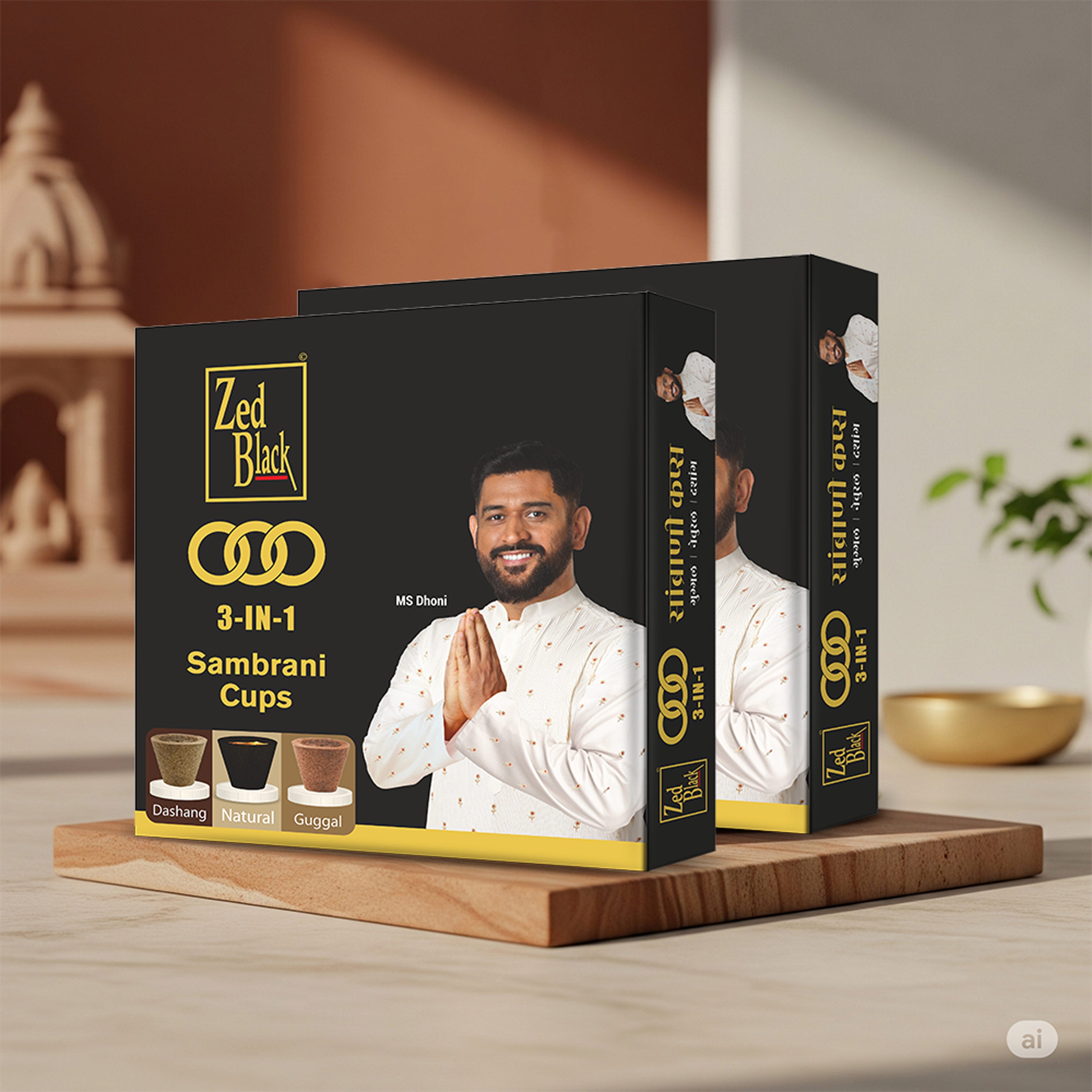 Zed Black 3 in 1 Sambrani Cups Sambrani Dhoop Cup Box - Long Lasting Pleasing Aroma Dhoop Cone Dhoop Cups for Puja for Everyday Use - Pack of 2 U