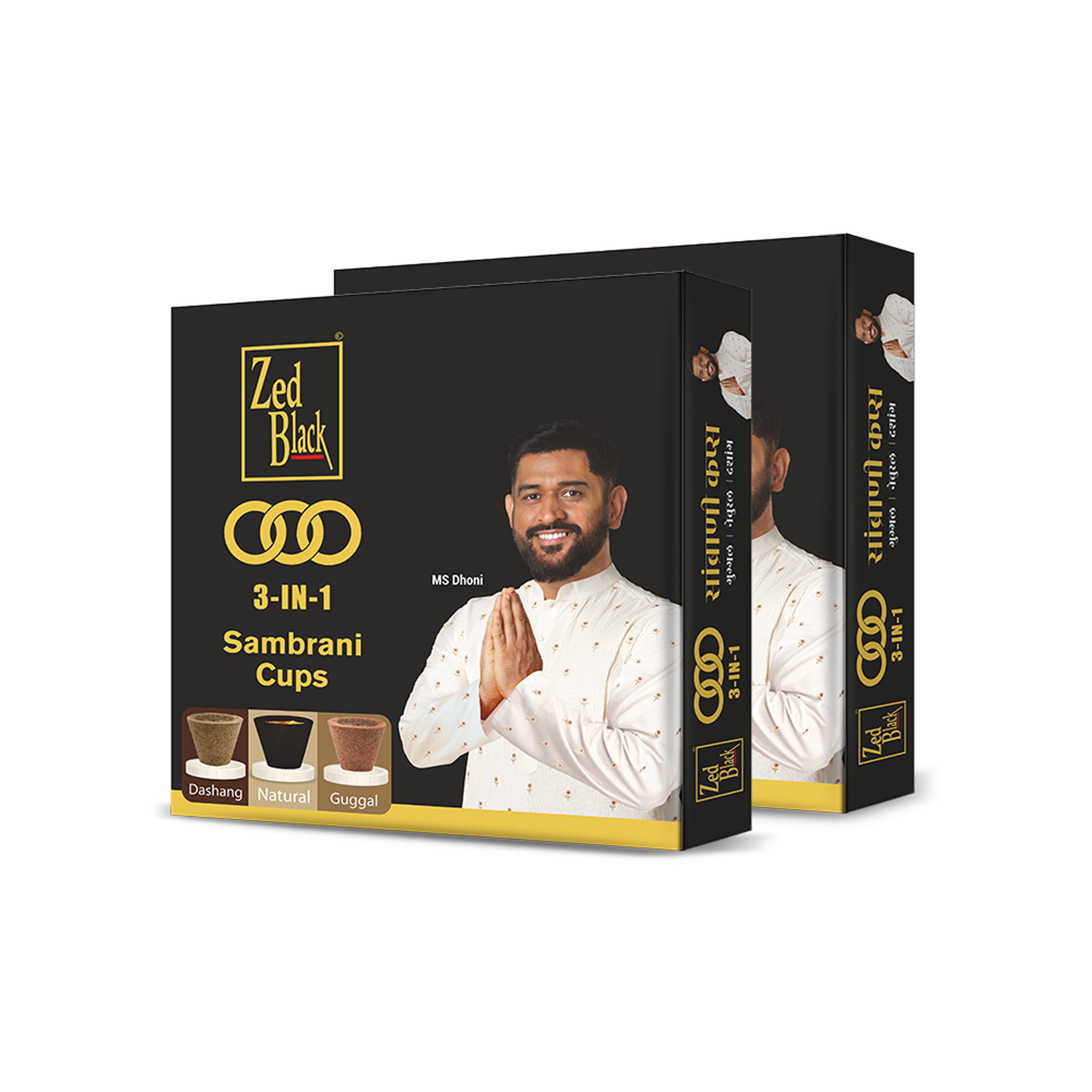 Zed Black 3 in 1 Sambrani Cups Sambrani Dhoop Cup Box - Long Lasting Pleasing Aroma Dhoop Cone Dhoop Cups for Puja for Everyday Use - Pack of 2 U