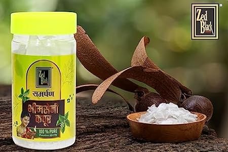 Zed Black Samarpan Natural Bhimseni Kapoor - (250 g)