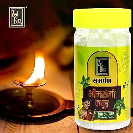 Zed Black Samarpan Natural Bhimseni Kapoor - (250 g)