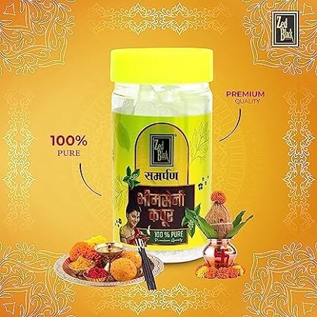Zed Black Samarpan Natural Bhimseni Kapoor - (250 g)