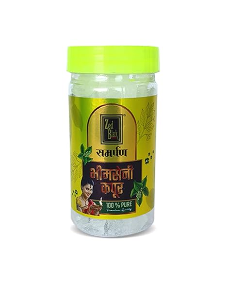 Zed Black Samarpan Natural Bhimseni Kapoor - (250 g)