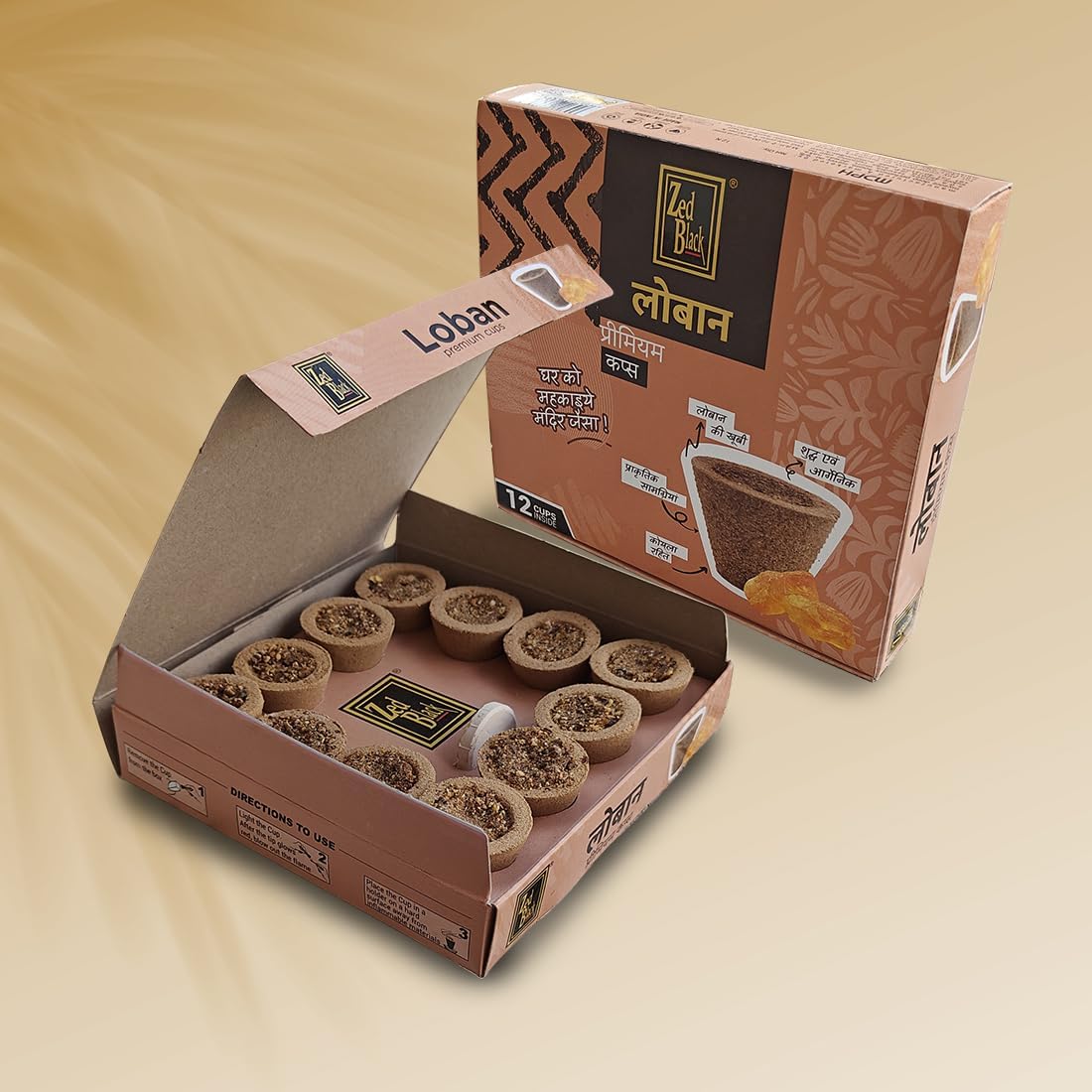 Zed Black Loban Sambrani Cups | Pack of 1 | Pooja & Havan