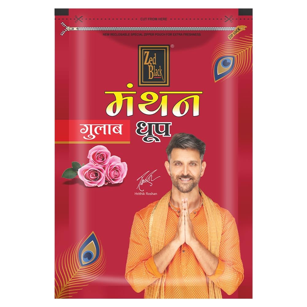 Zed Black Gulab Dhoop Cones | Premium Rose Fragrance