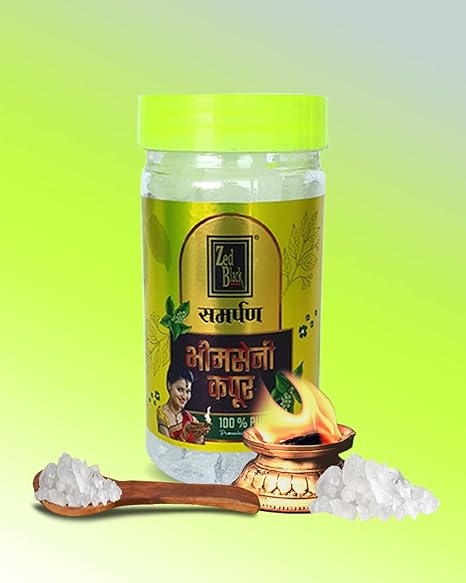 Zed Black Samarpan Natural Bhimseni Kapoor - (250 g)