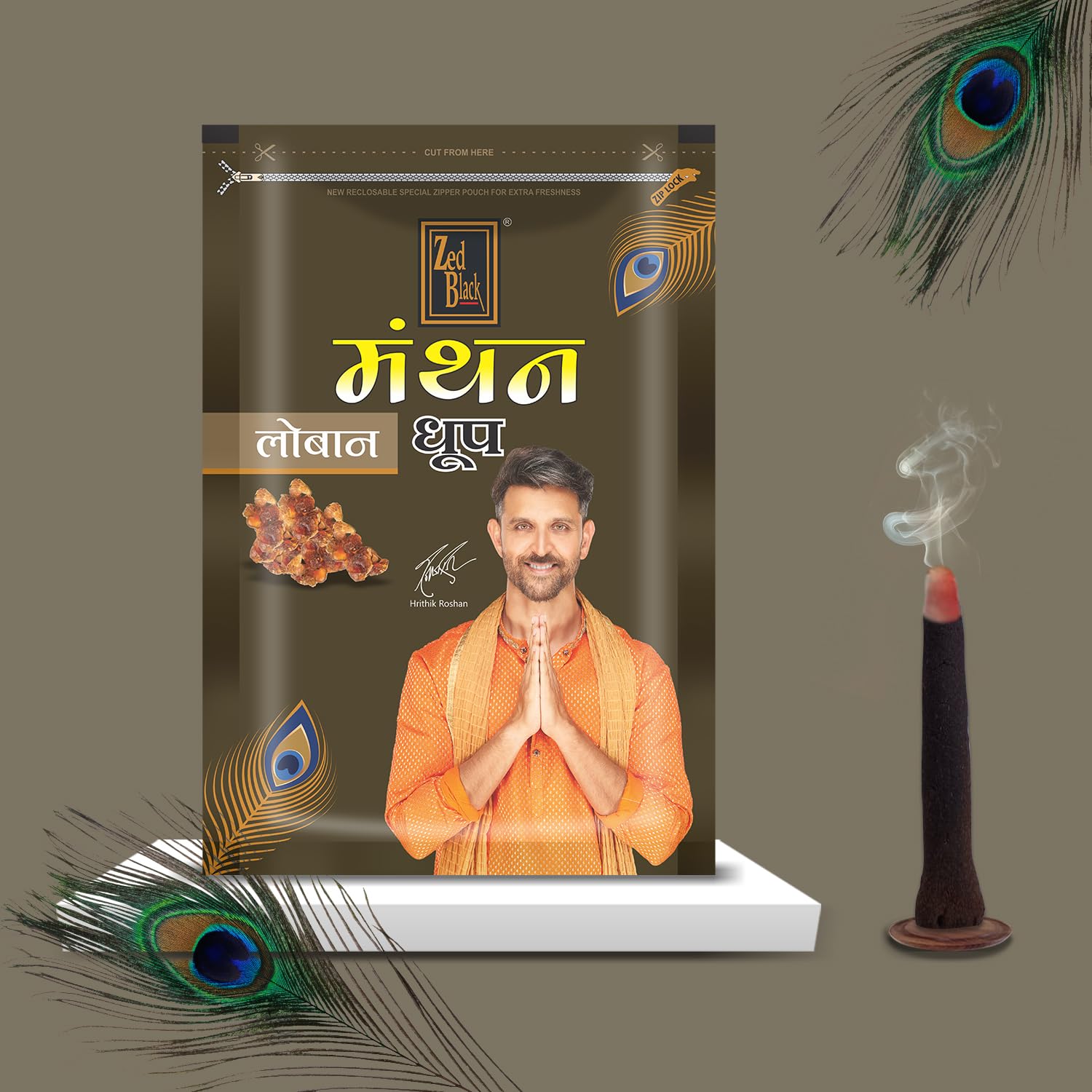 Zed Black Manthan Loban Dhoop Cones | Premium Loban Fragrance