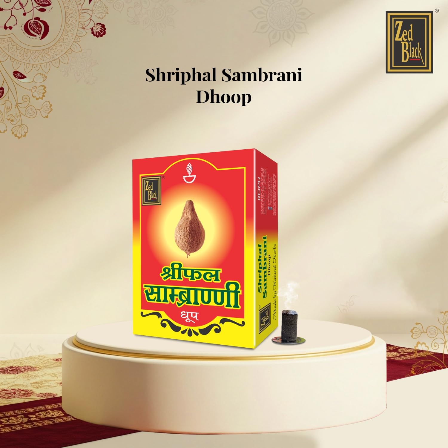 Box of Happiness Contains Zed Black Incense Sticks Kit, Agarbatti, Dhoop Cones, Dhoop Sticks, Long Lasting Burning Sambrani Cups, Guggal Cups for Auspicious Festival Gifts