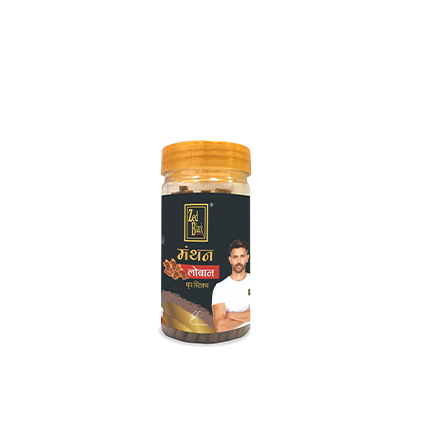 Zed Black Bamboo Less Dhoop Sticks in Jar Packing Dhoop Sticks – Manthan Series No Bamboo | Combo Dhoop Sticks– Pack of 4 (408 GM)