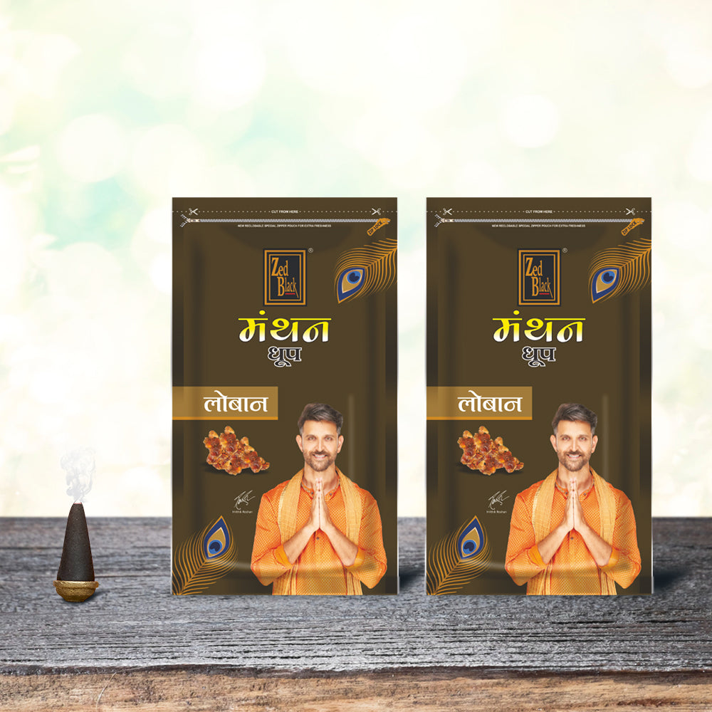 Zed Black Dhoop Big Cones in Zipper Packing Incense Dhoop Cones 1 Fragrance - Loban | Combo Assorted Dhoop - Pack of 2