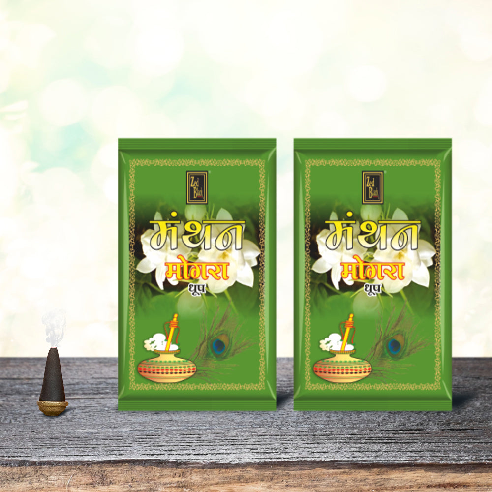 Zed Black Dhoop Big Cones in Zipper Packing Incense Dhoop Cones 1 Fragrance - Mogra | Combo Assorted Dhoop - Pack of 2