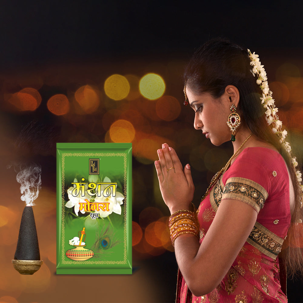 Zed Black Dhoop Big Cones in Zipper Packing Incense Dhoop Cones 1 Fragrance - Mogra | Combo Assorted Dhoop - Pack of 2