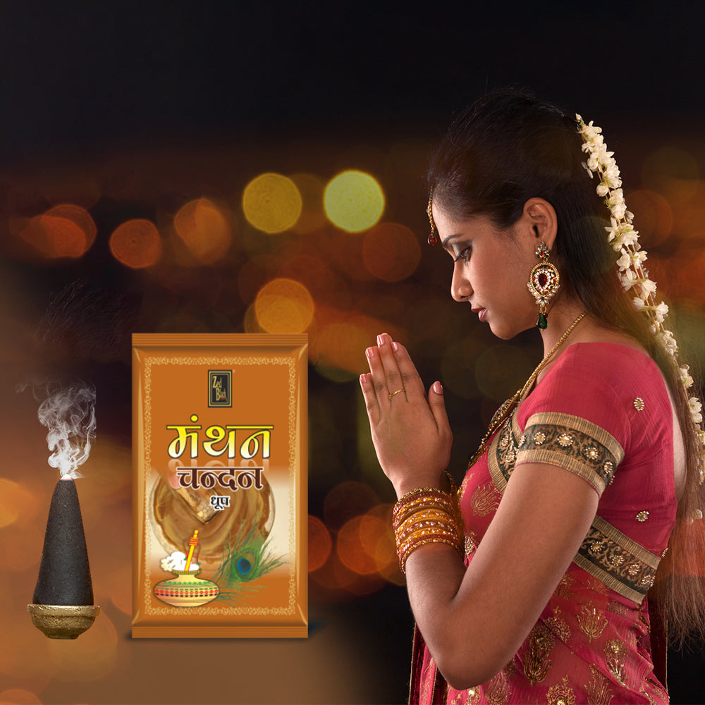 Zed Black Dhoop Big Cones in Zipper Packing Incense Dhoop Cones 1 Fragrance - Chandan| Combo Assorted Dhoop - Pack of 2