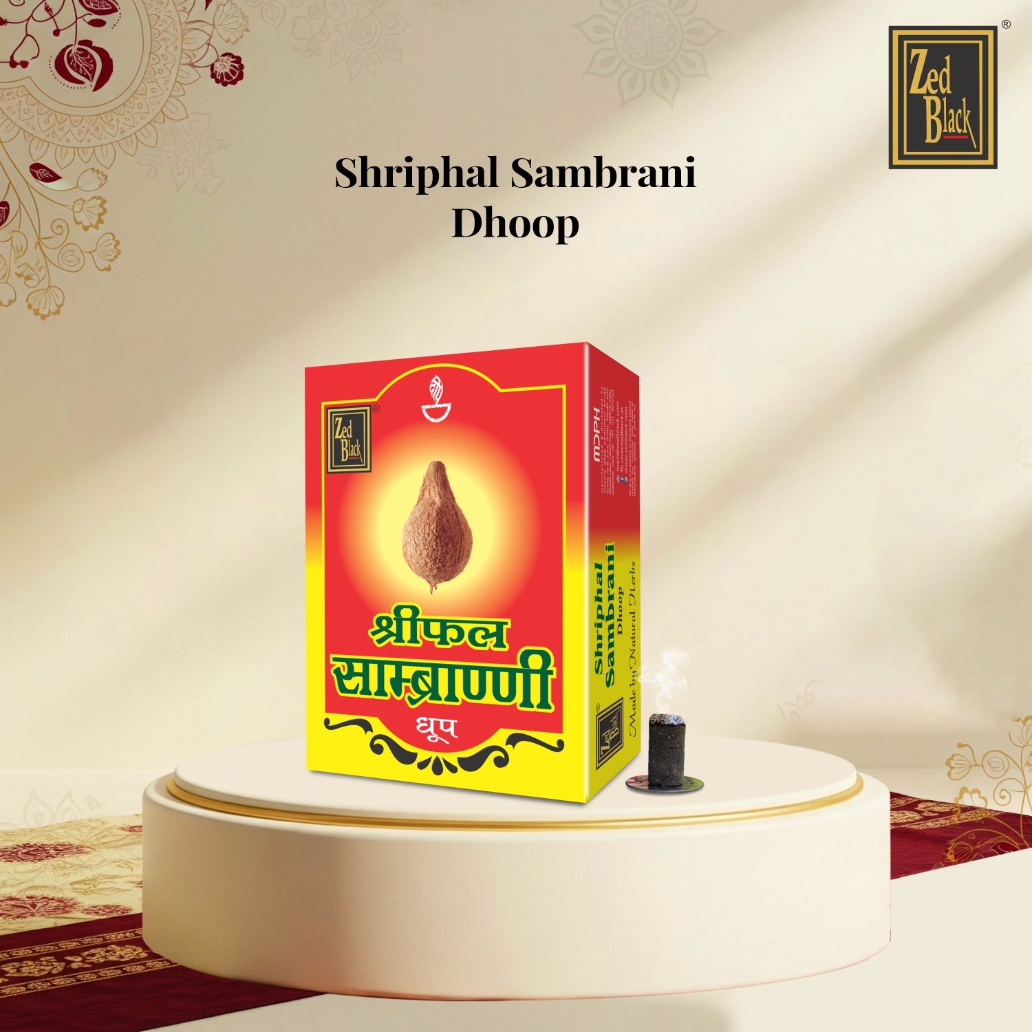 Zed Black Incense Sticks Kit, Dhoop Cones & Sticks, Sambrani Cup & Guggal Cup (Combo Set)