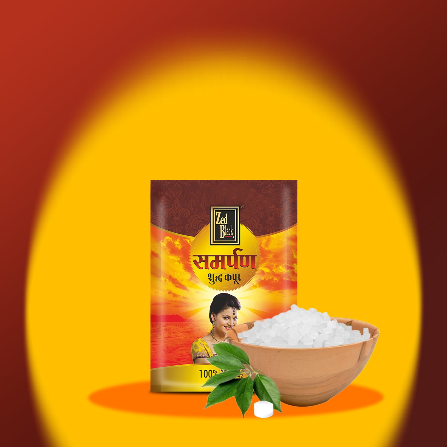 Zed Black Samarpan Tablets Kapoor Pouch - (100 GMS)