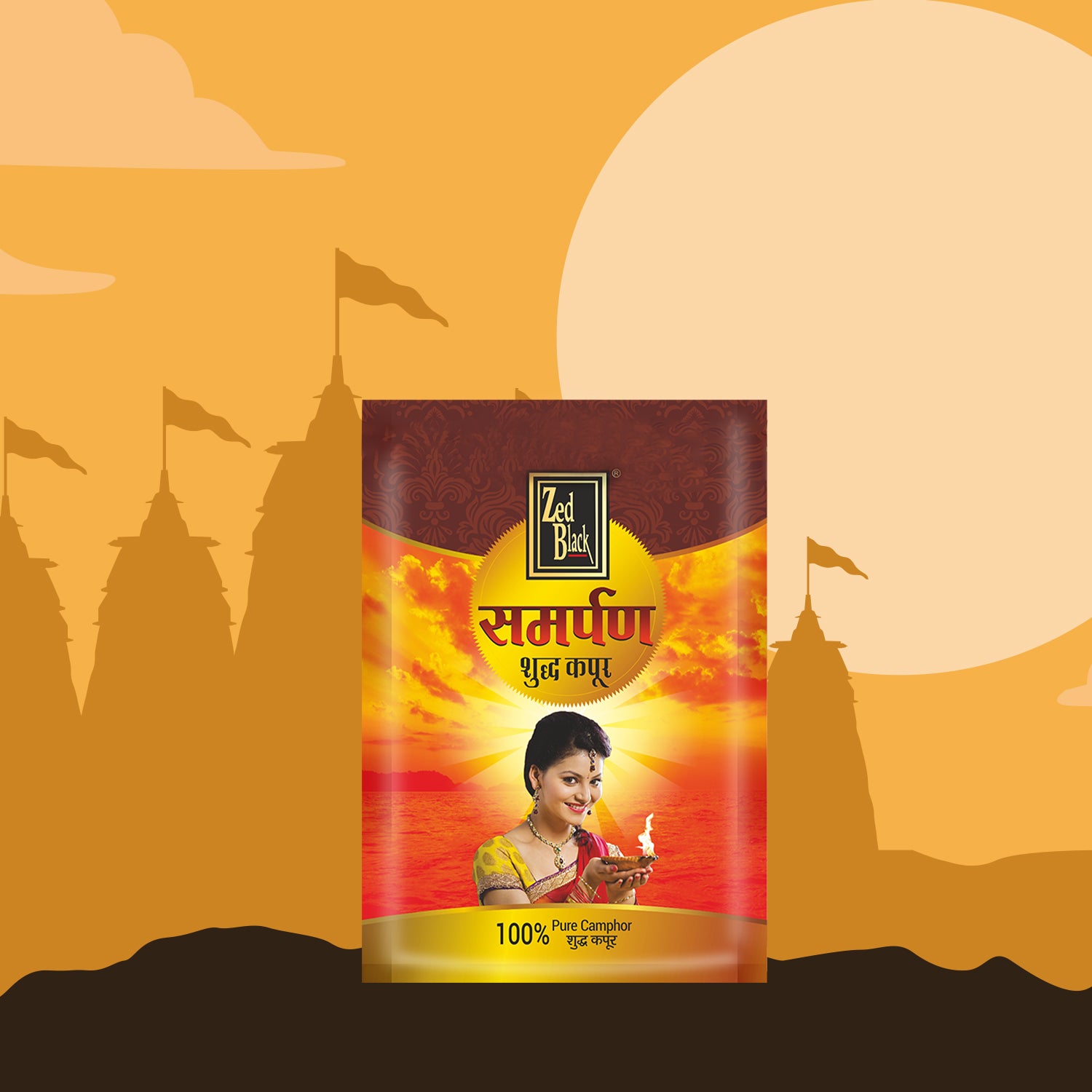 Zed Black Samarpan Tablets Kapoor Pouch - (100 GMS)
