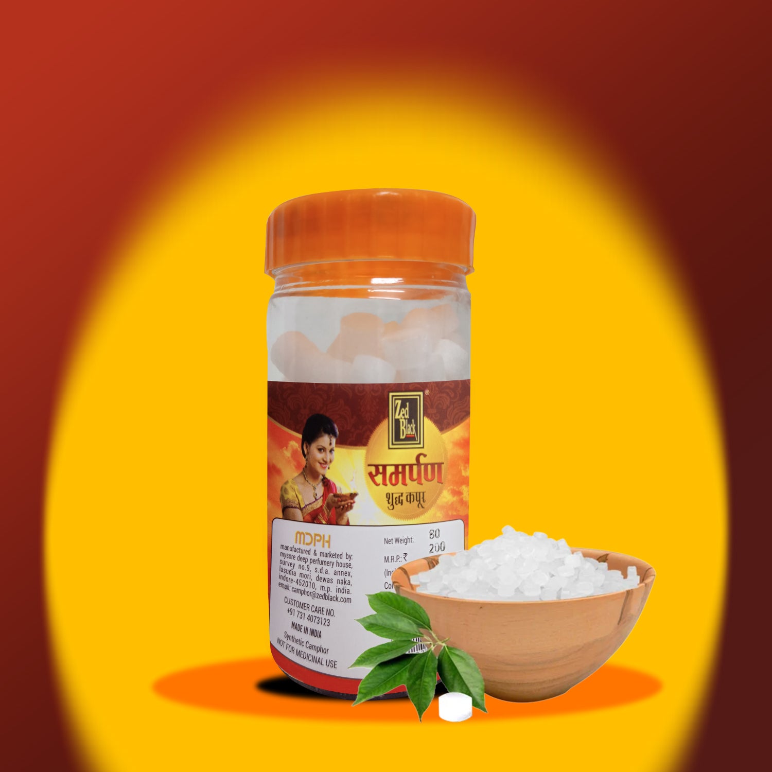 Zed Black Samarpan Natural Synthetic Kapoor Jar - (80 g)