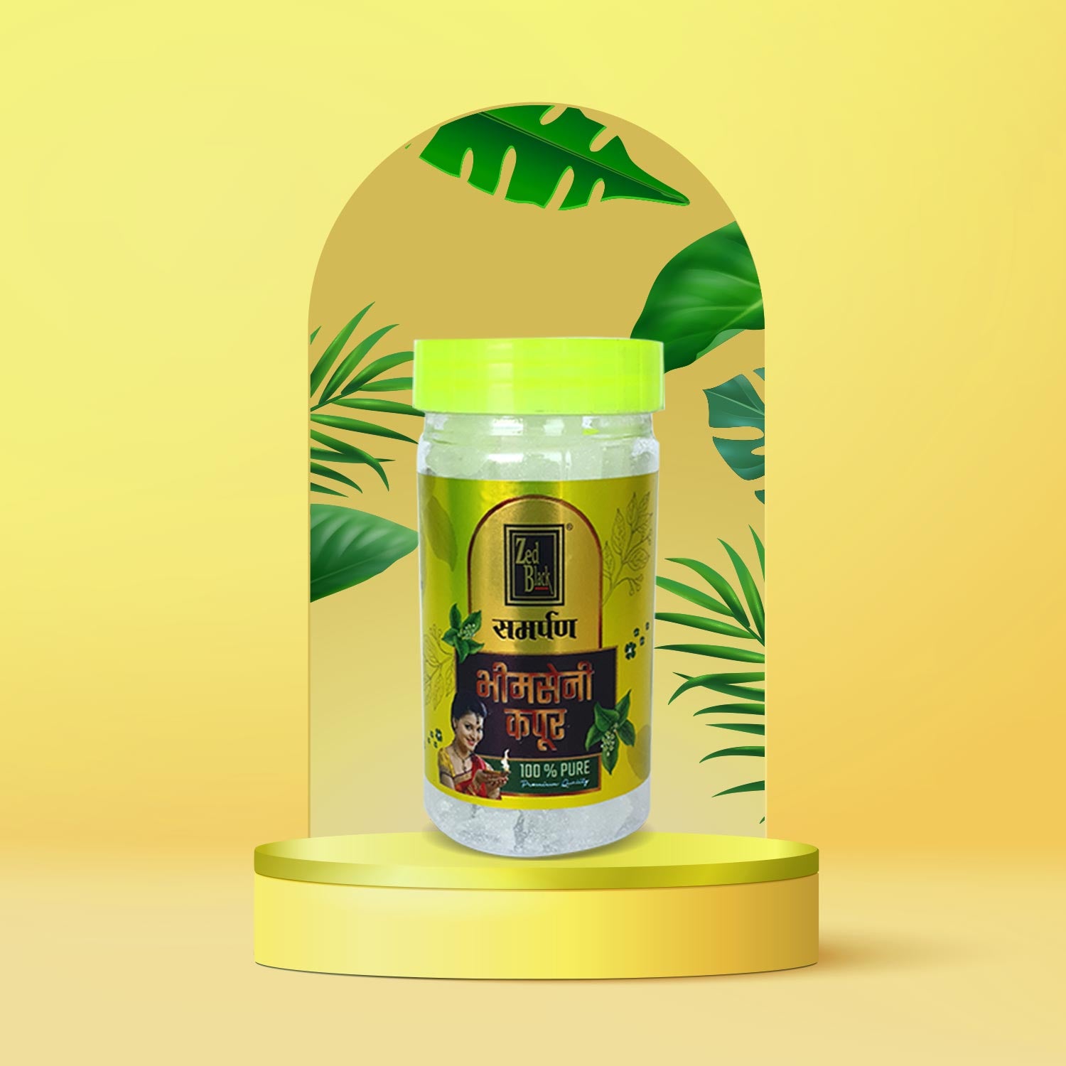 Zed Black Samarpan Natural Bhimseni Kapoor - (250 g)