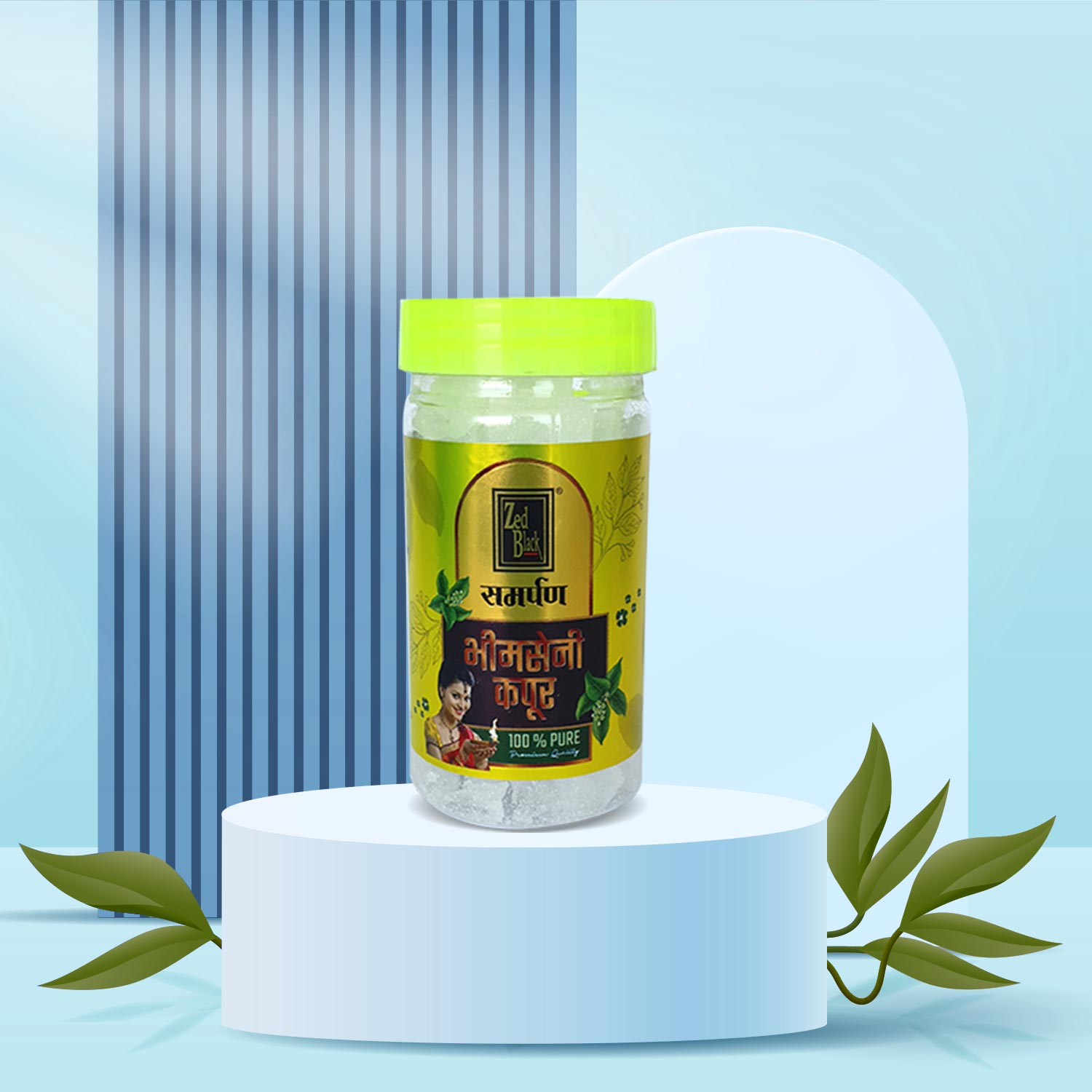 Zed Black Samarpan Natural Bhimseni Kapoor - (250 g)