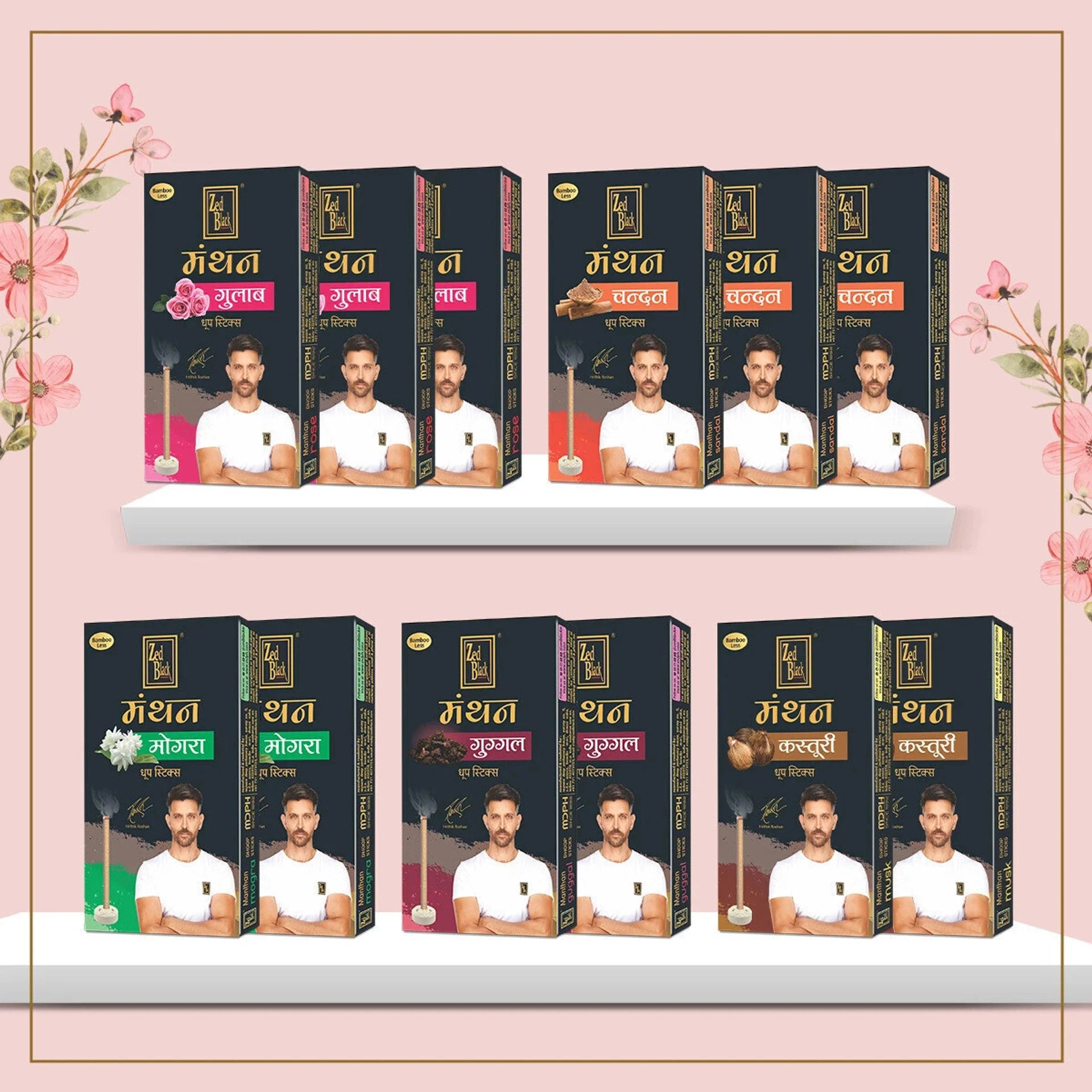 Zed Black Manthan Dhoop Sticks – 5 Fragrances | Pack of 12