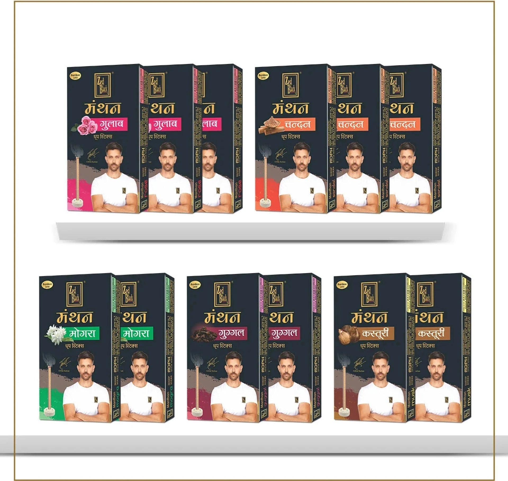 Zed Black Manthan Dhoop Sticks – 5 Fragrances | Pack of 12