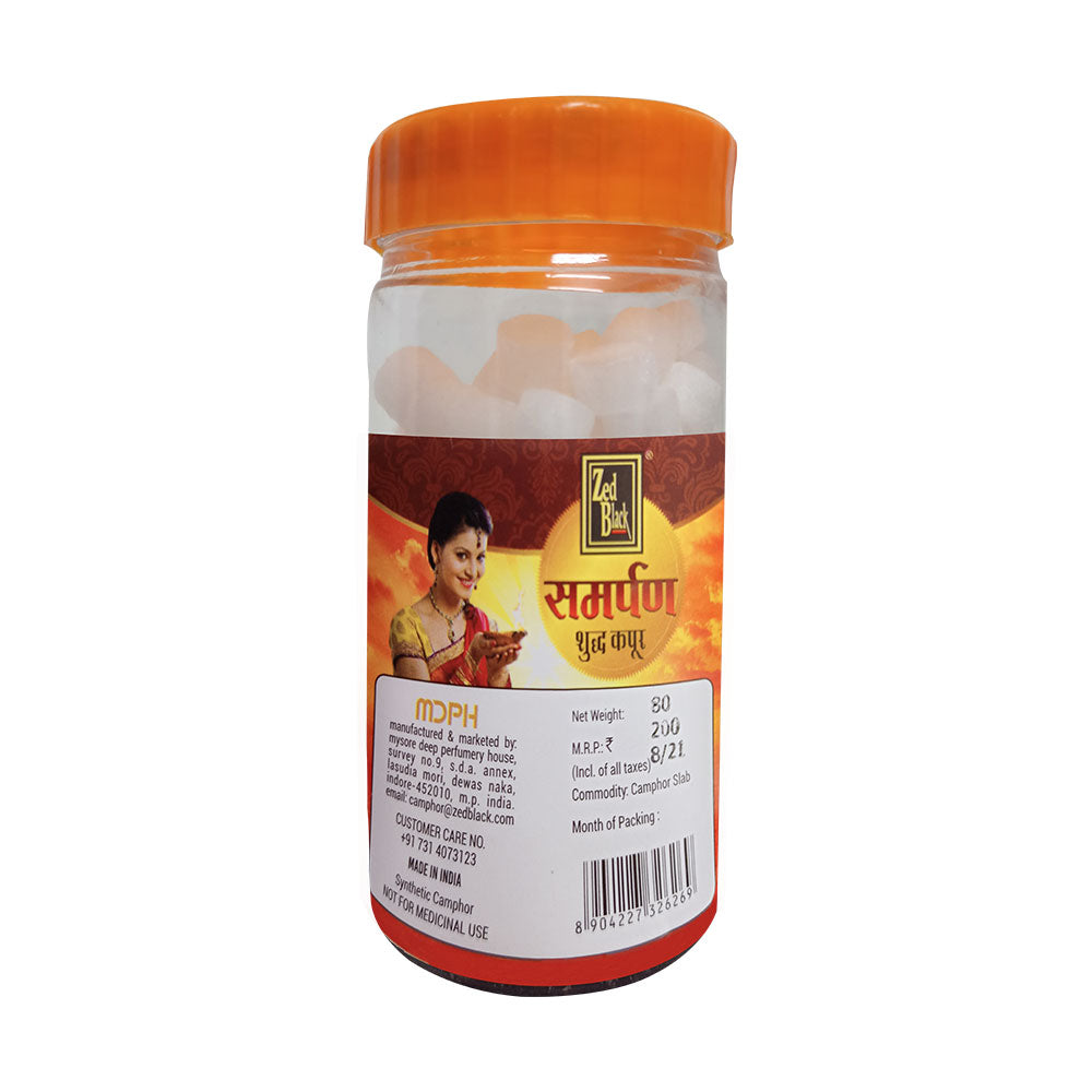 Zed Black Samarpan Camphor Tablet Kapoor Jar For Pooja - 80 GM (Pack of 1)