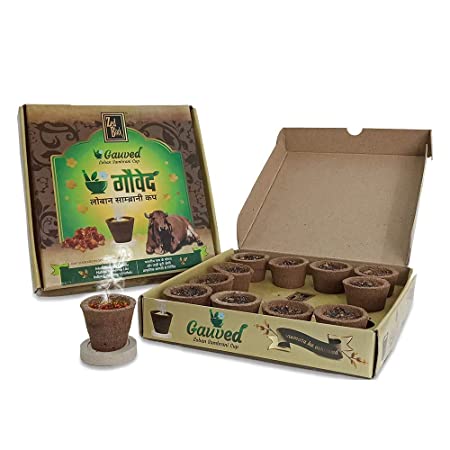 Gauved Sambrani Cup Combo of 2 Pack - Guggal & Loabn - Made with Cow Dung- Pack of 2 U