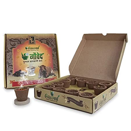 Gauved Sambrani Cup Combo of 2 Pack - Guggal & Loabn - Made with Cow Dung- Pack of 2 U